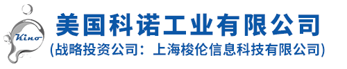 美國午夜福利黄色视频工業有限公司 （戰略投資公司：上海梭倫信息科技有限公司）